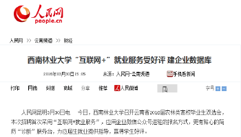 新华网