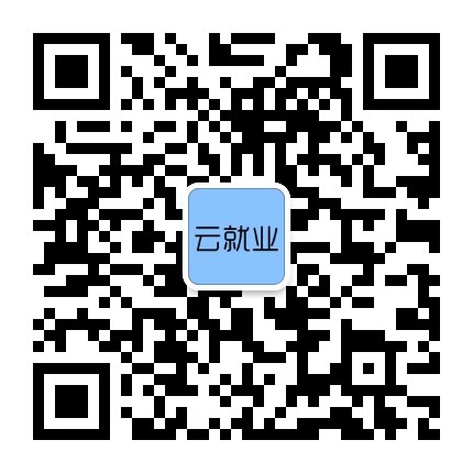 定时推送