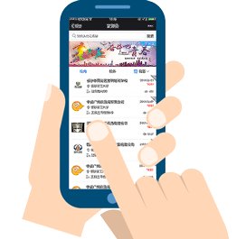 20多种配色分49629港澳财富网新